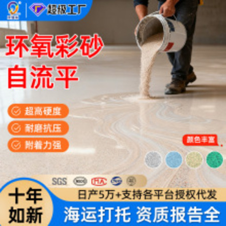 混凝土构件批量供货GH-008
