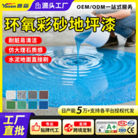 市政工程预制构件SZ-006